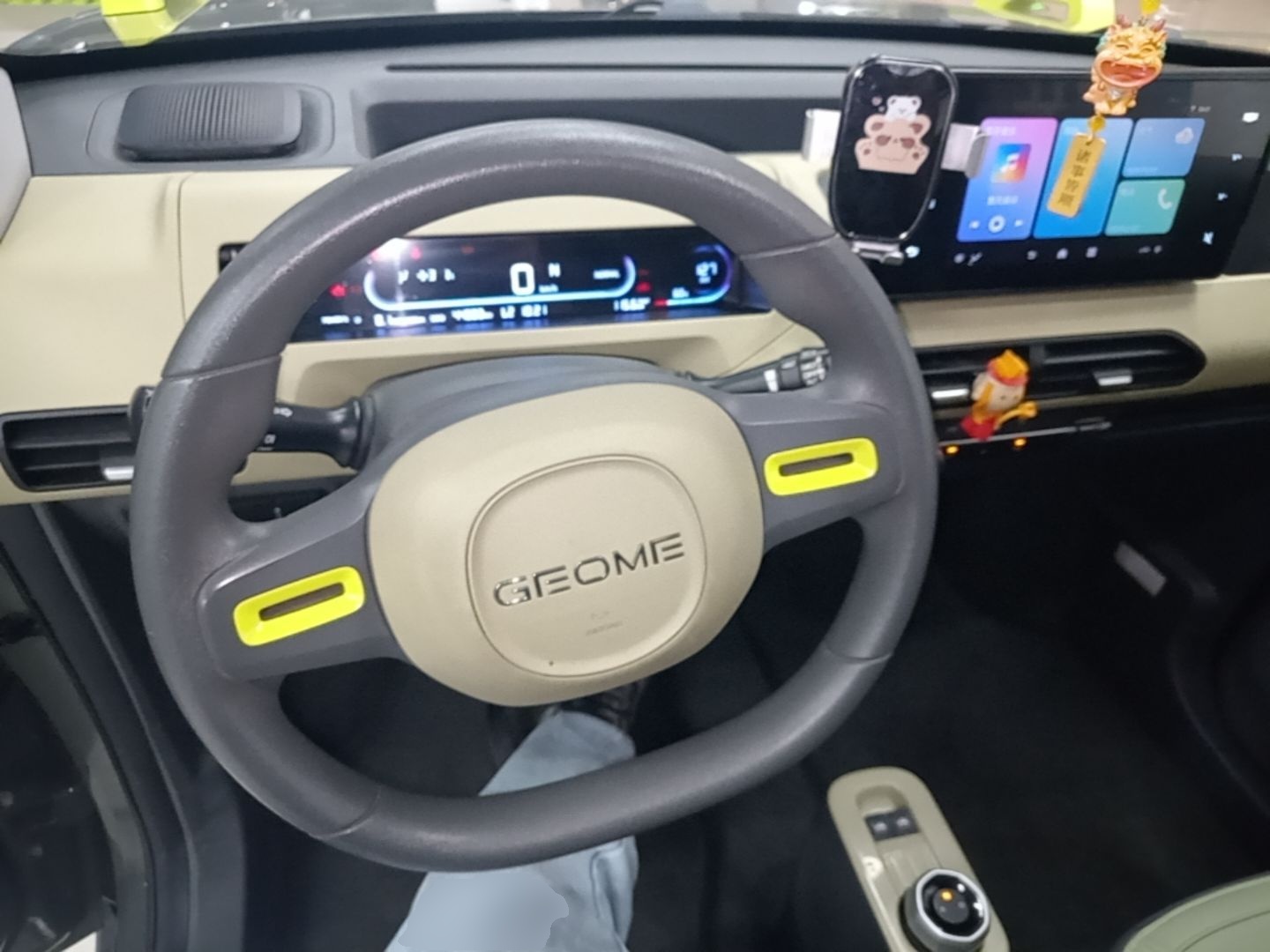 Geely Galaxy Panda 2024 200km Panda Rider — снимка 13