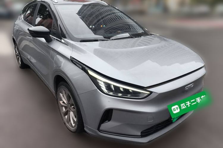 Used Geometry C 2020 Selected Range Edition 550 KM C++