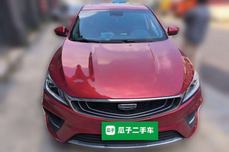 Used Geely Auto Binray 2019 200T DCT Binzhi Edition