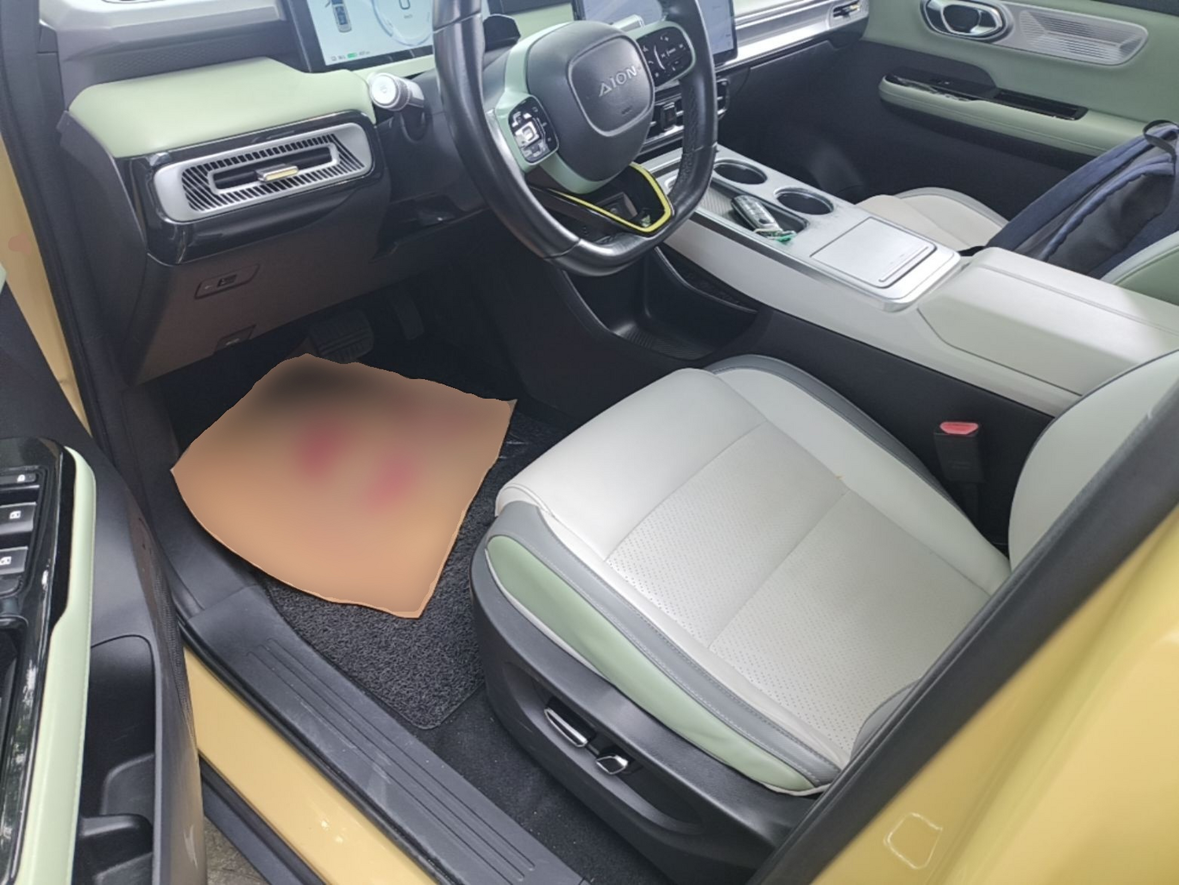 Avant de la voiture