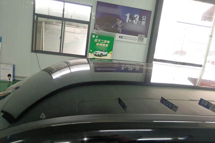 Used Chery QQ Ice Cream 2022 120km Conical Shape Lithium Iron Phosphate
