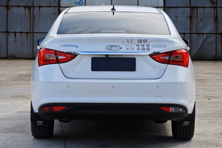 Used Chery Arrizo 5 2021 PRO 1.5L CVT Youth Edition