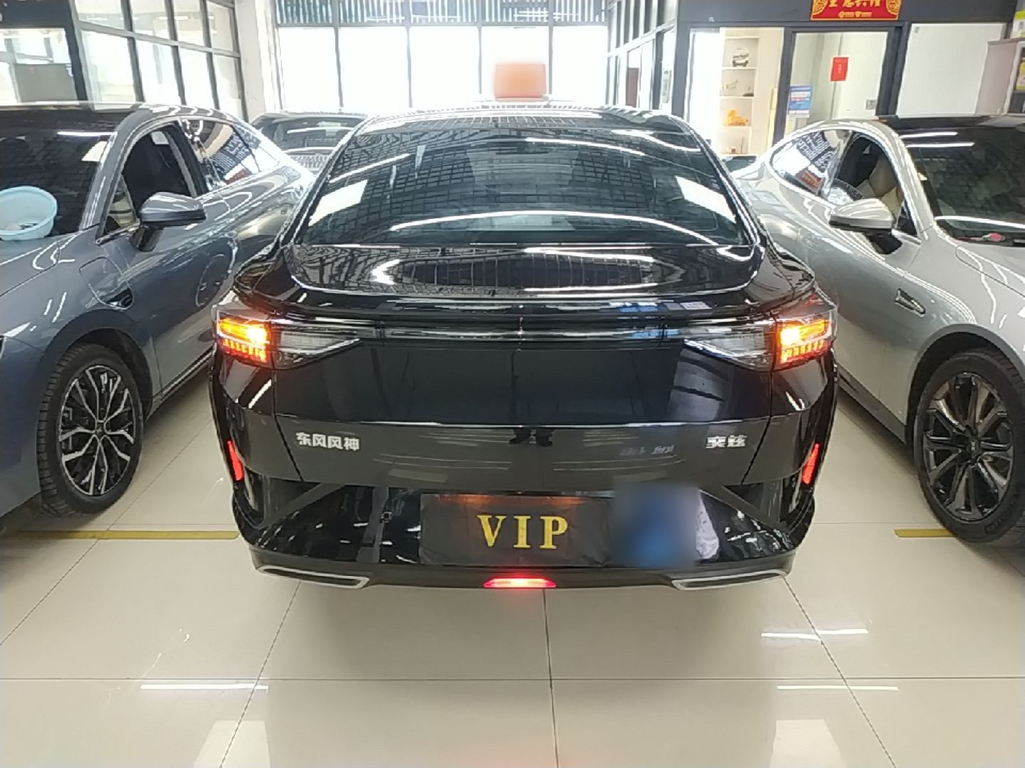 Dongfeng Aeolus Yixuan 2025 1.5L Automatic Luxury Version - Luxury — снимка 5