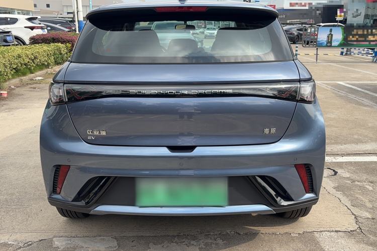 Used BYD Dolphin 2025 420km Active Version