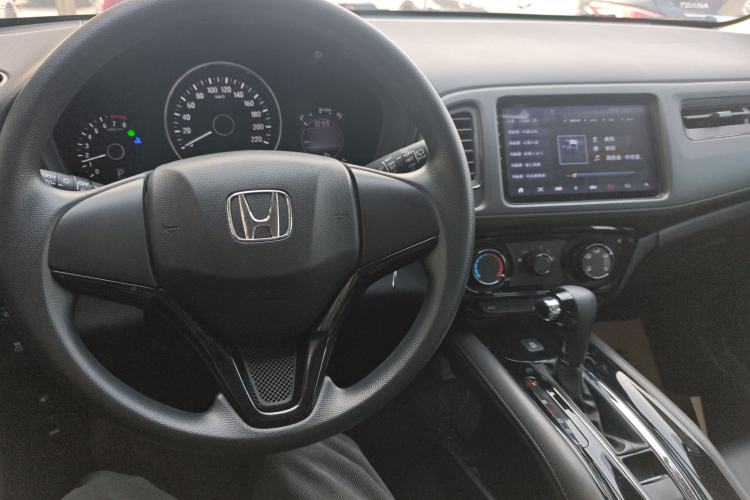 Used Honda Vezel 2020 1.5L CVT Elite Edition