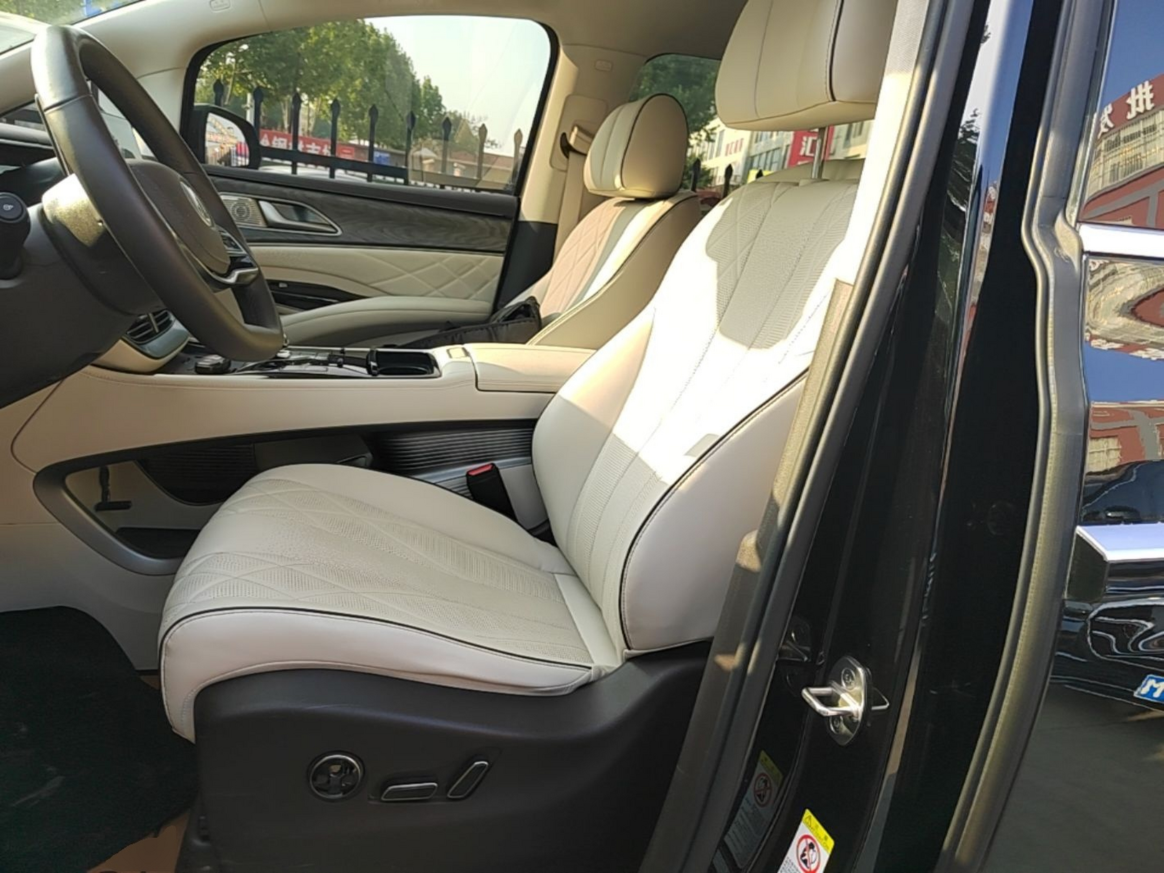 Avant de la voiture