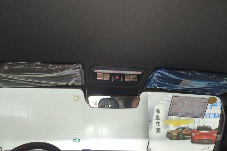 Used iCAR V23 2025 401 Two-Wheel Drive Advanced Edition Headliner