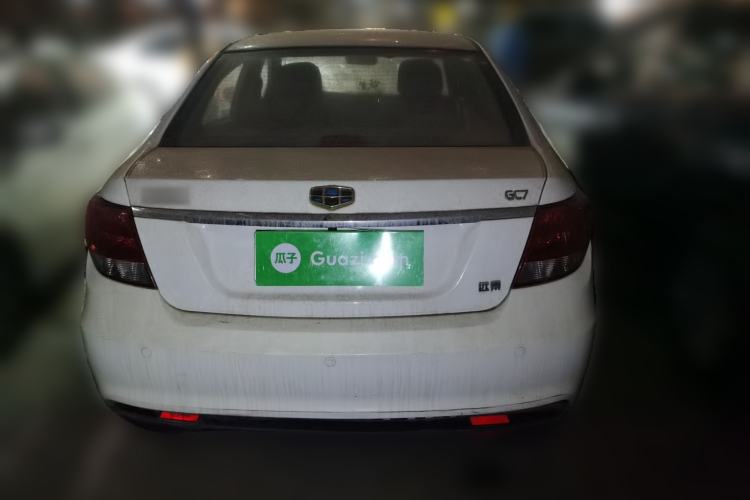 Used Geely Auto Vision 2015 1.5L Manual Elite Model