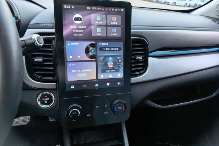 Used Chery QQ Little Ant 2024 Edition Youth Version 251km Passion Version 23.99 kWh Audio And AC Panel