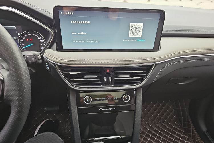 Used Ford Escape 2020 EcoBoost 245 Four-Wheel Drive Titanium Edition
