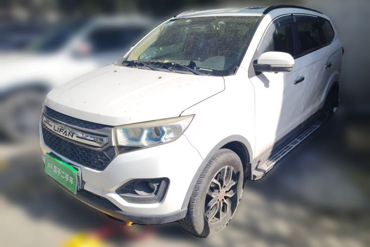 Used Lifan Auto Myway 2016 1.5L Manual Elite Version