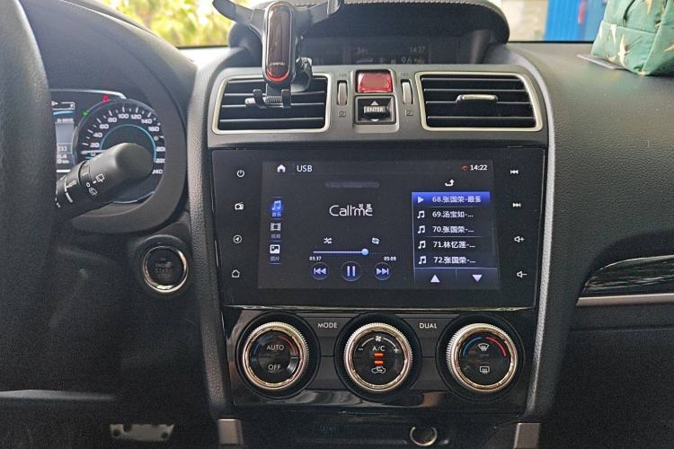 Used Subaru Forester 2016 2.5i Prestige Navigation Edition