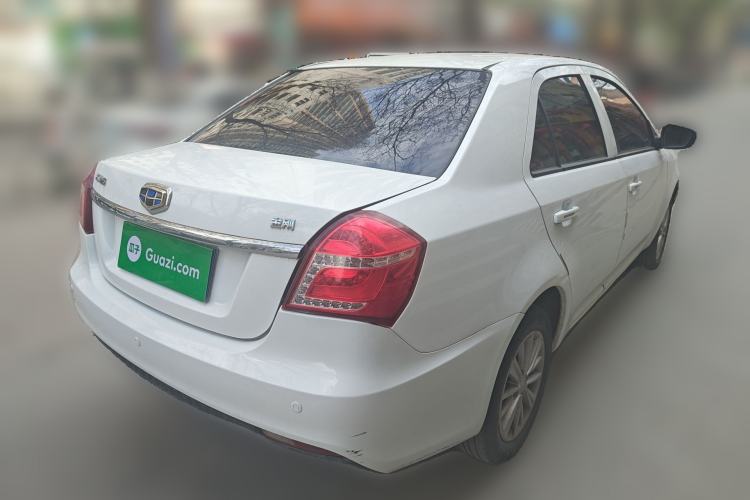 Used Geely Auto Diamond 2016 1.5L Manual Elite Edition Rear Right 45 Deg