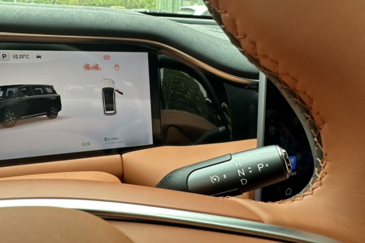 Used GAC Trumpchi S9 2025 Model Qiankun Ultra 6-Seater
