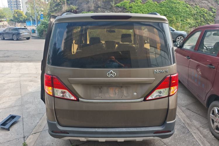 Used CHANGAN KAICHENG Ounuo S 2017 1.5L Base Version Rear