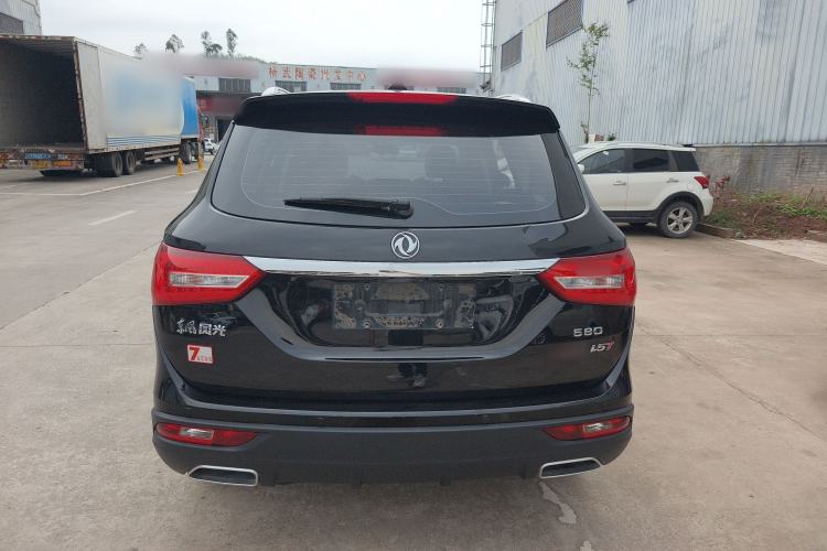 Used Dongfeng Fengon 580 2020 1.5T CVT Luxury Edition

