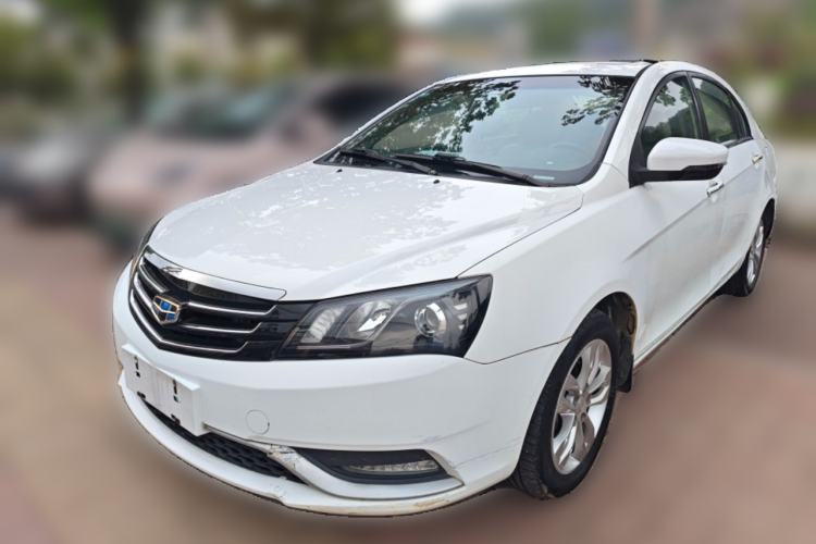 Used Geely Auto Emgrand 2014 Sedan 1.5L CVT Elite Model