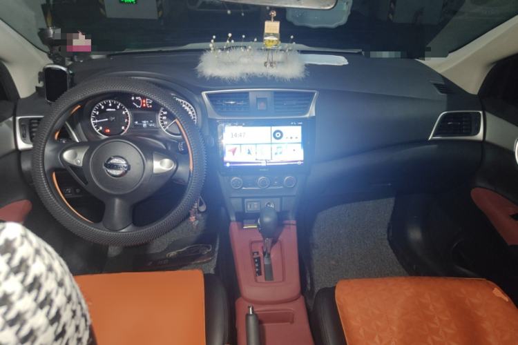 Used Nissan Sylphy 2022 Classic 1.6XE CVT Comfort Edition Center Console