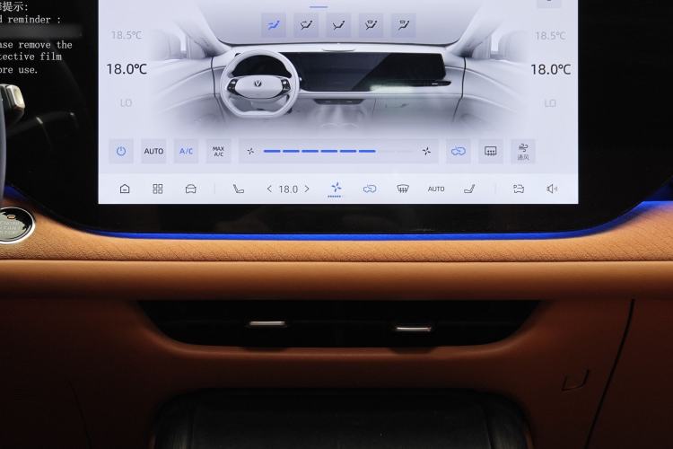 Used CHANGAN CS75 PLUS 2025 4th Generation 1.5T New Blue Whale Smart Flagship Version Audio And AC Panel