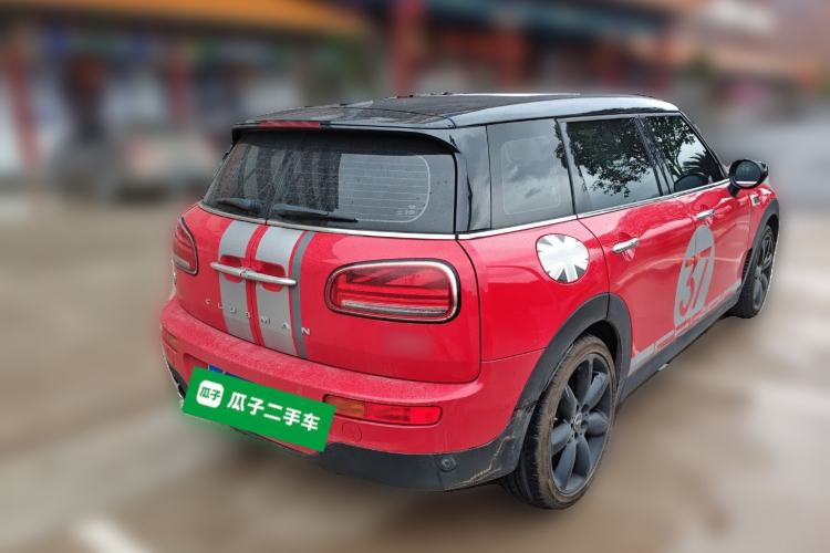 Used MINI Clubman 2022 Updated 1.5T COOPER Rear Right 45 Deg