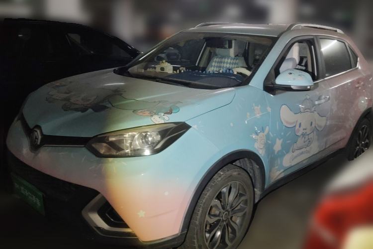 Used MG GS 2016 1.5TGI TST Luxury Edition