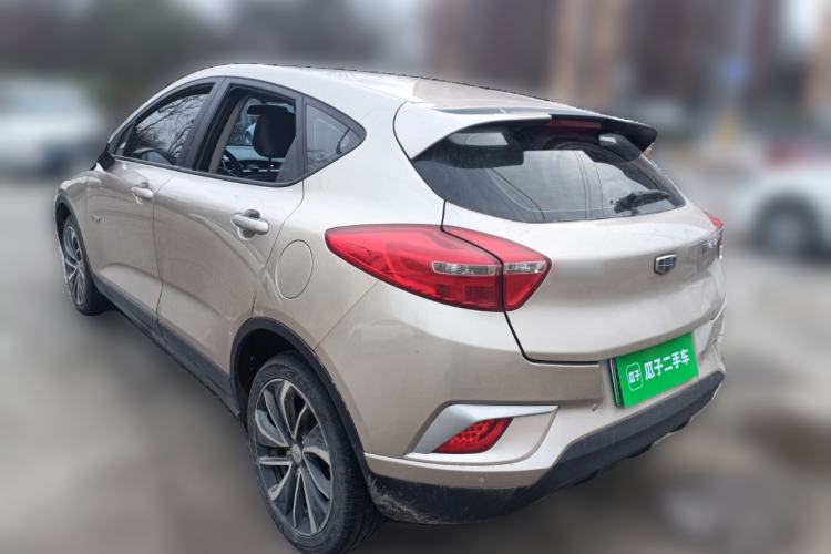 Used Geely Auto Emgrand GSe 2018 LingShang Model