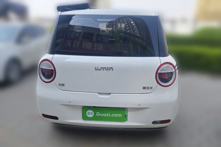 Used CHANGAN NEVO Lumin 2022 155 km – Refreshingly Sweet Edition
