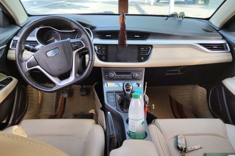 Used Geely Auto Emgrand 2018 1.5L Manual Luxury Model