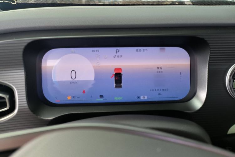 Used BAIC Off-Road BJ30 2024 1.5T Magic Electric Drive Advanced Version