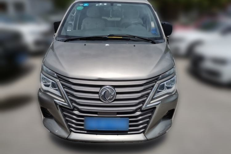 Used FORTHING Lingzhi 
