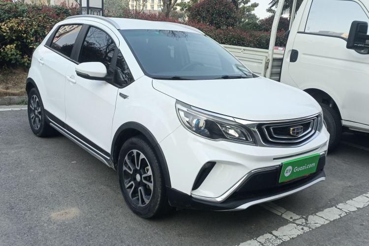 Used Geely Auto Vision X3 2017 1.5L Automatic Elite Model
