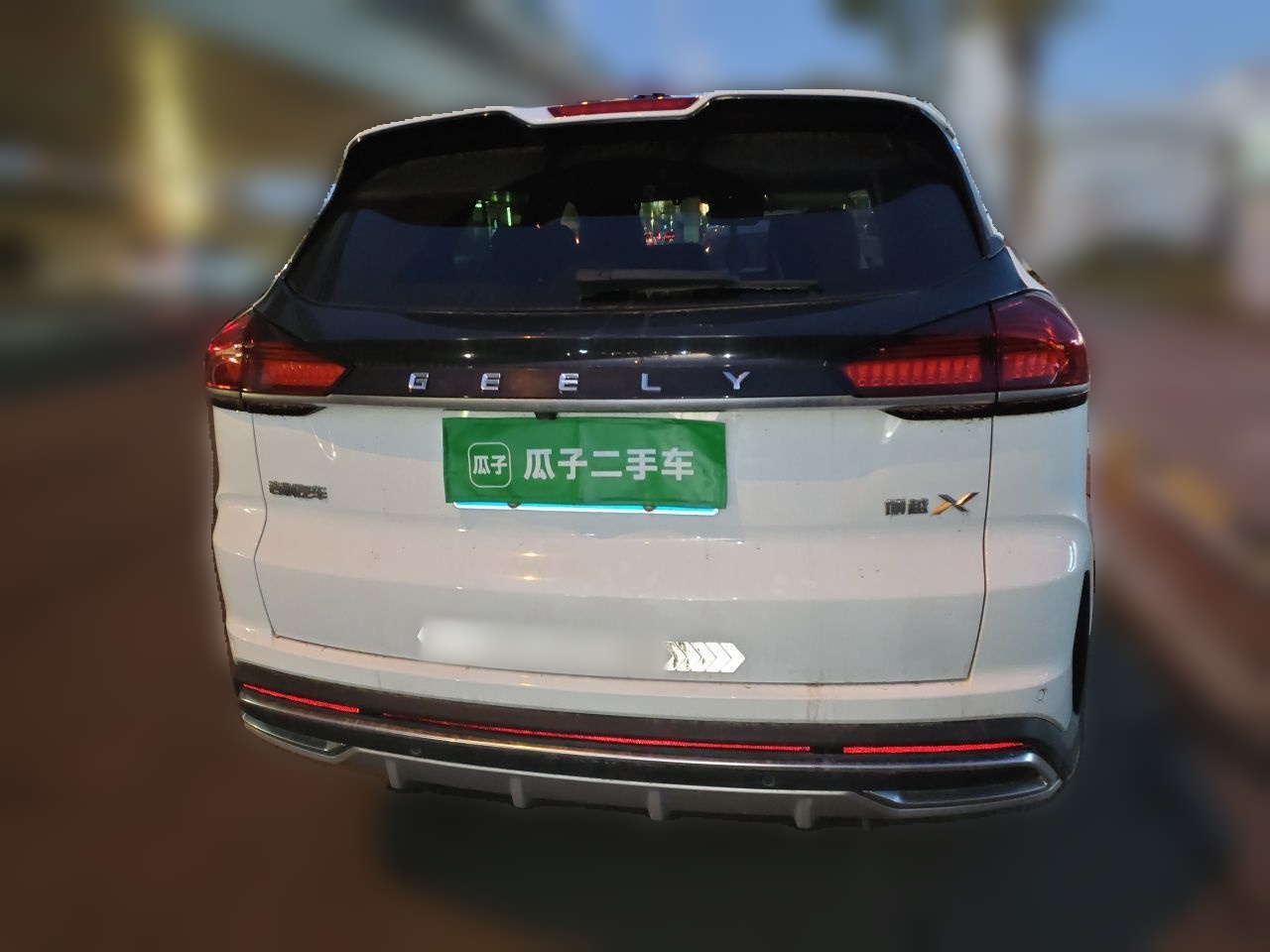 Geely Auto Emgrand X7 Sport 2022 Boyue X 1.8TD DCT Smart Model — снимка 5