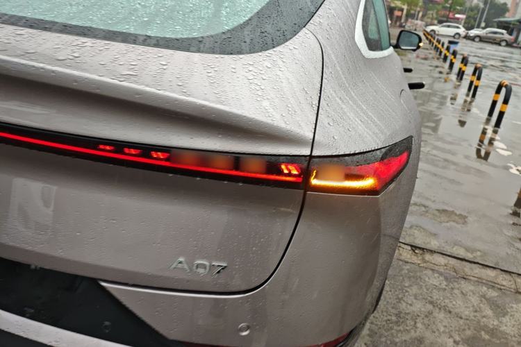 Used Qiyuan A07 2025 Blue Whale Pure Electric 625 Flagship Model
