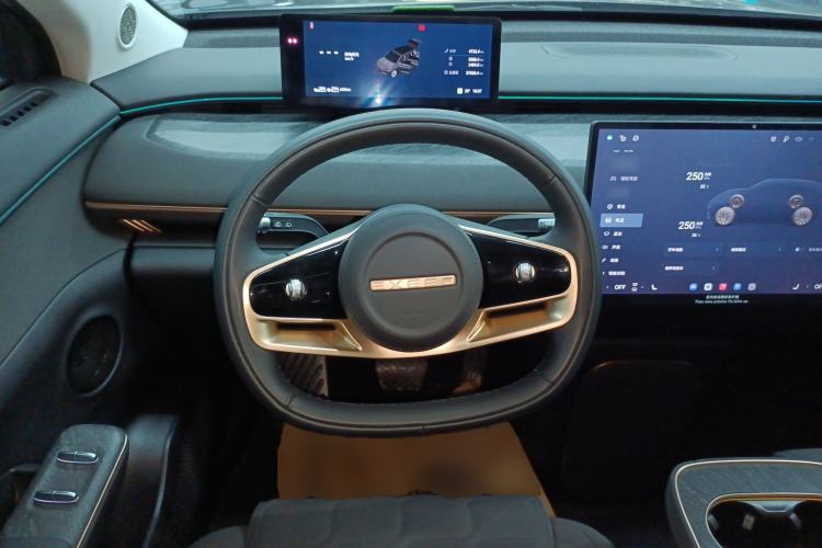 Used EXEED Star Era ET 2024 Range-Extended 200 Pro Steering Wheel