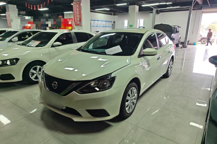 Used Nissan Sylphy 2021 Classic 1.6XE CVT Exclusive Edition