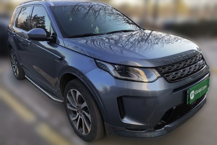 Used Land Rover Discovery Sport New Energy 2022 P300e Performance Tech Edition