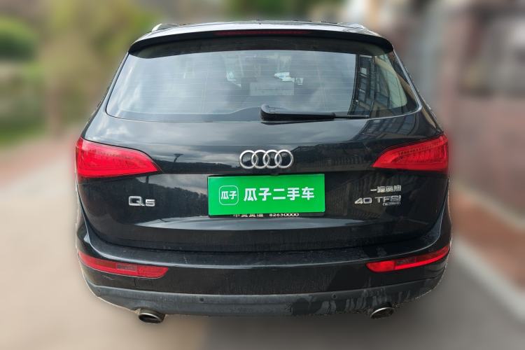 Used Audi Q5 2015 40 TFSI Comfort Model
