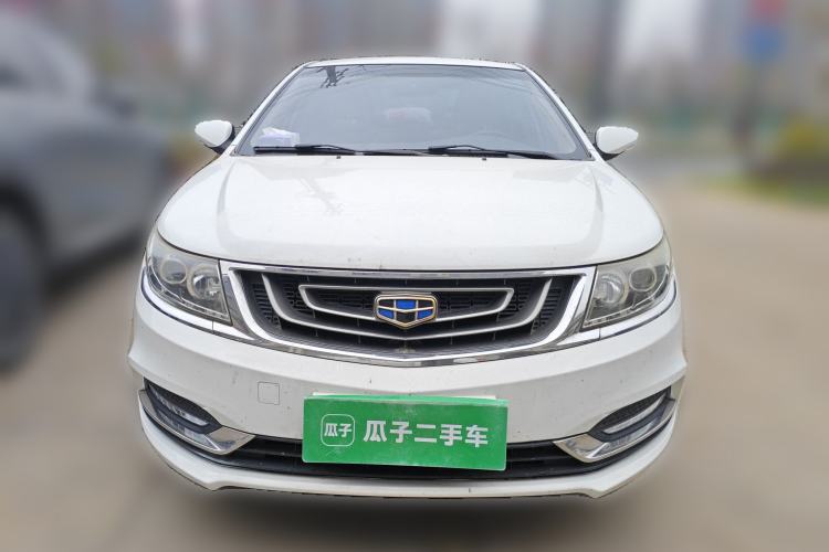 Used Geely Auto Vision 2017 1.5L Manual Happiness Edition