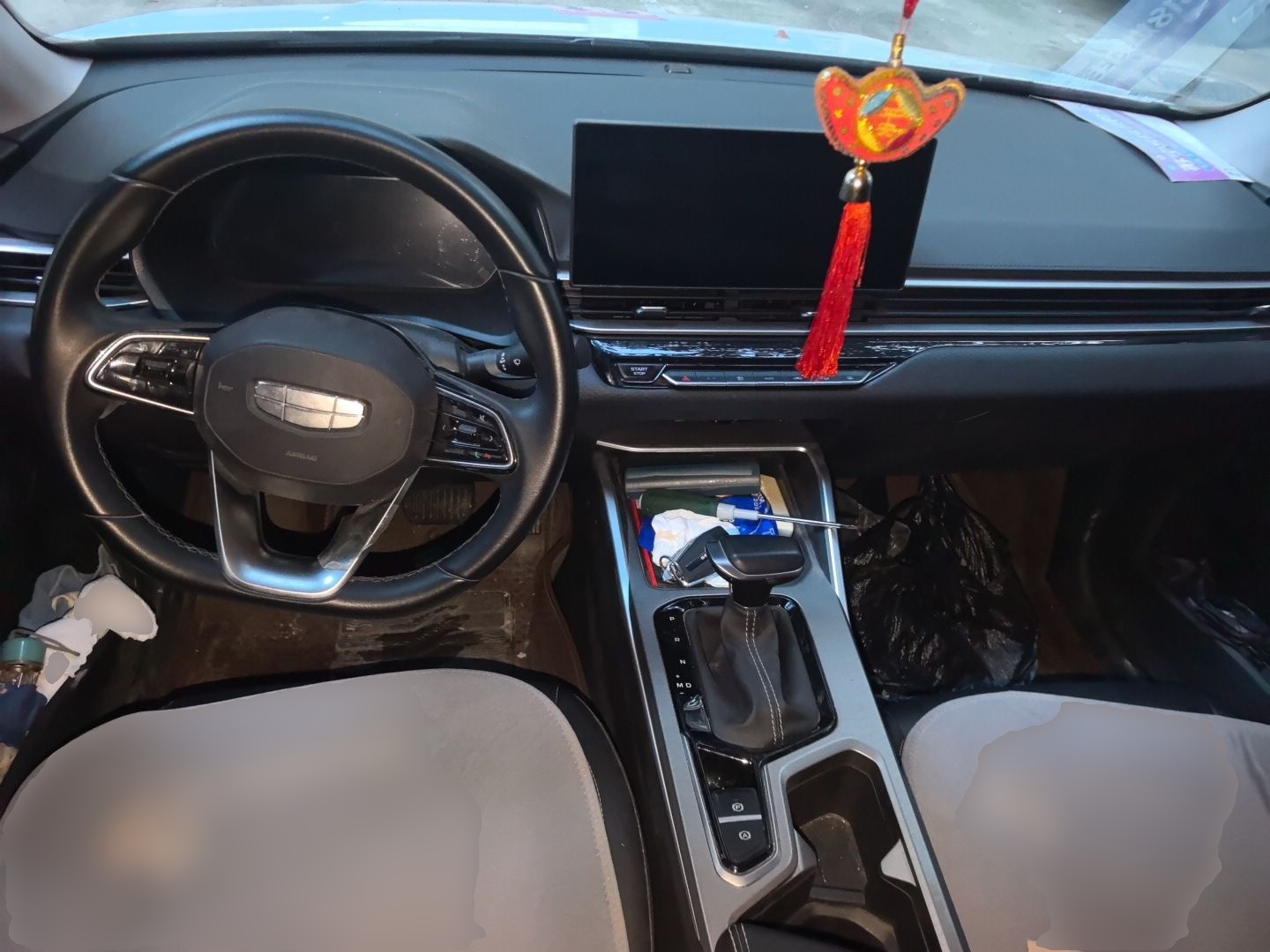 Geely Auto Emgrand 2025 4th Generation 1.5L CVT Longteng Edition — снимка 9