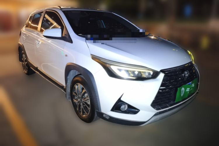 Used Toyota YARiS L Zhi Xuan 2020 X-Trail X 1.5L CVT Luxury Edition