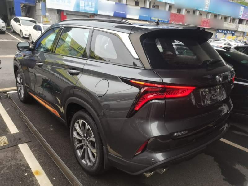 Used CHANGAN CS75 PLUS 2021 2.0T Automatic Pilot Version — 4