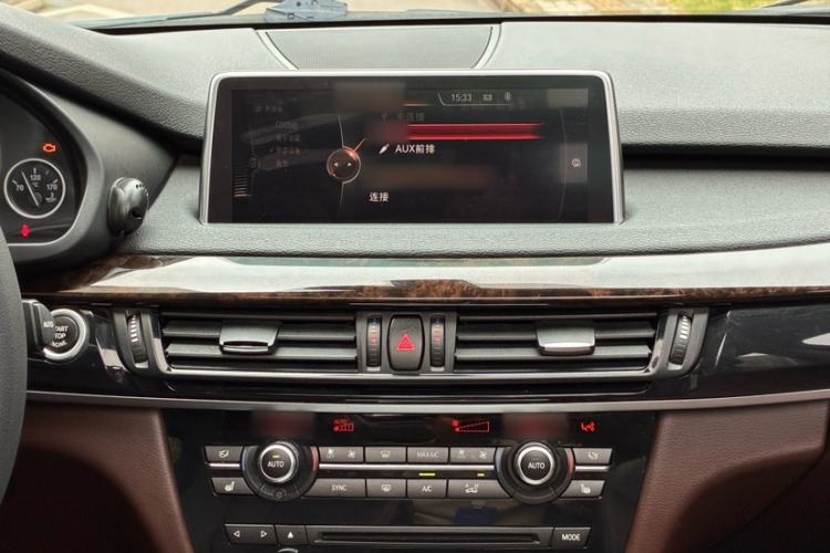 Used BMW X5 2014 xDrive35i Elegant Edition