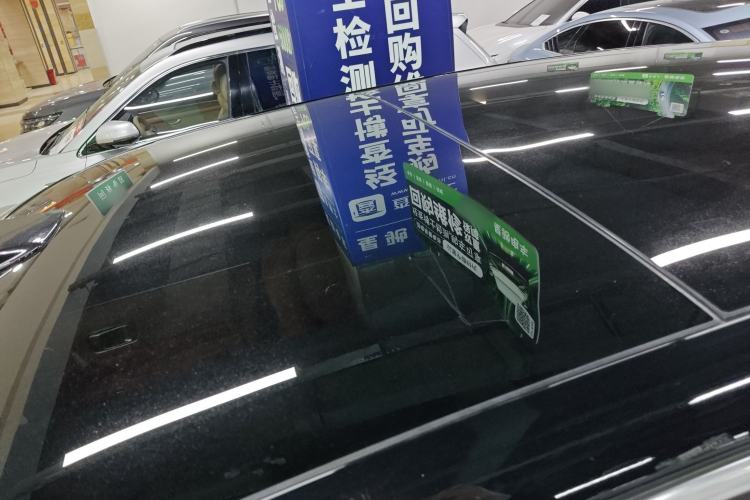 Used Li Auto L7 2023 Air model