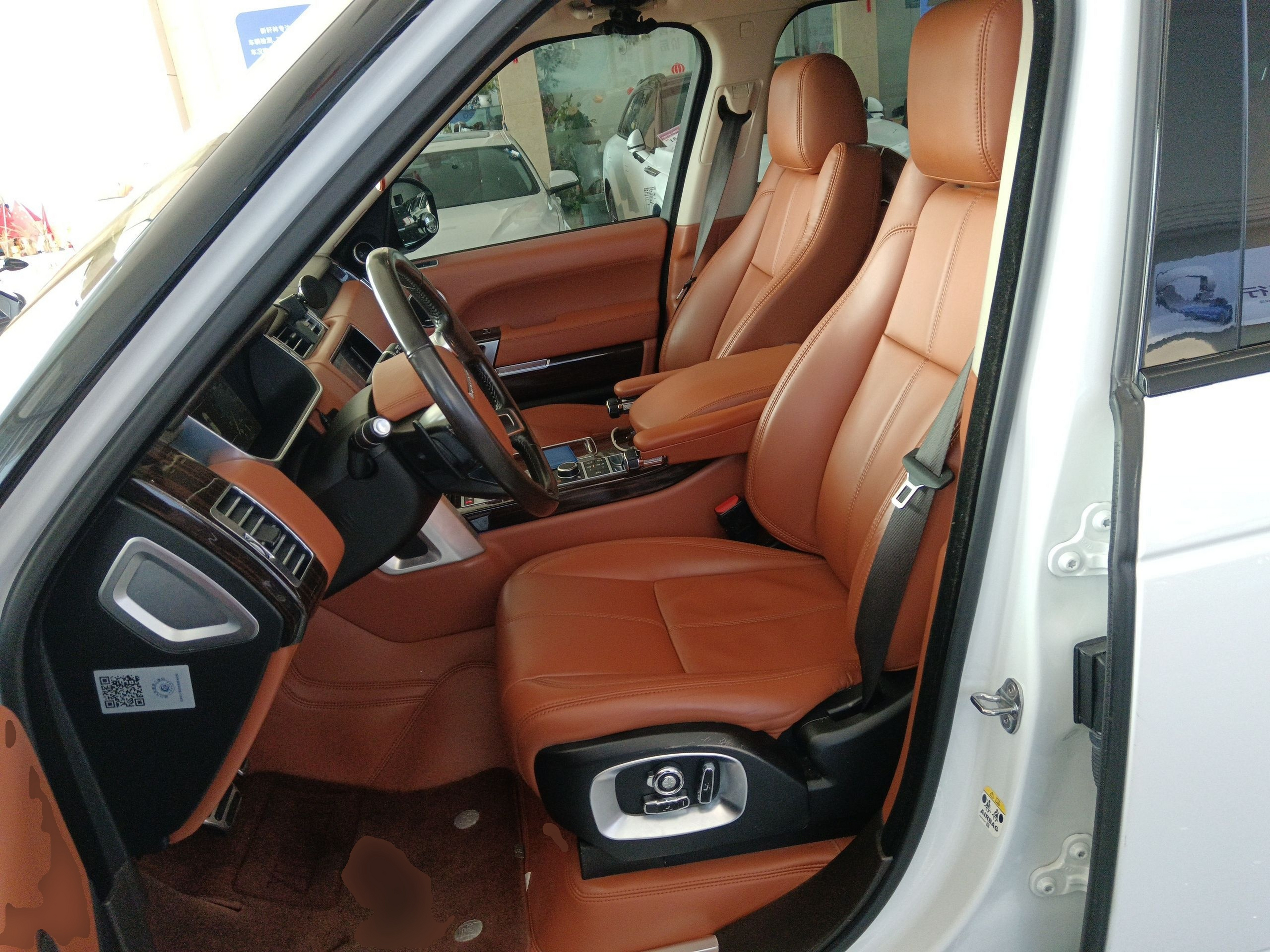 Avant de la voiture