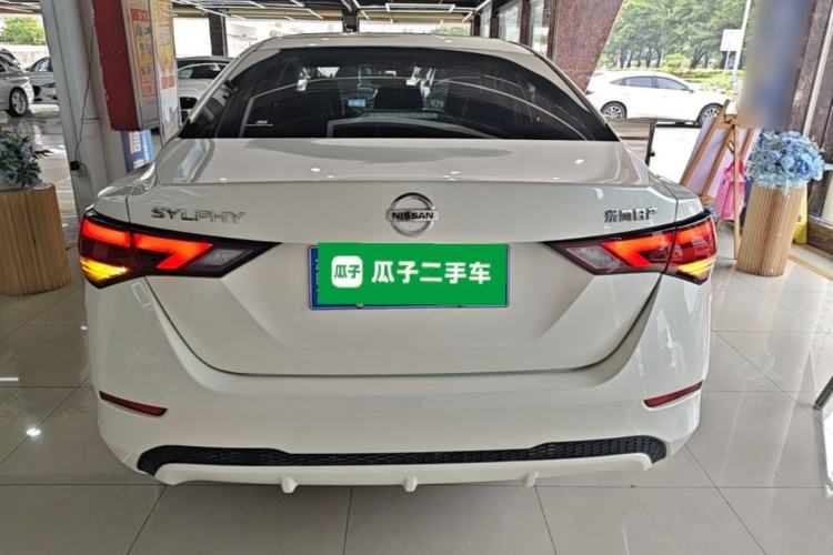 Used Nissan Sylphy 2022 1.6L XL CVT Enjoyment Edition