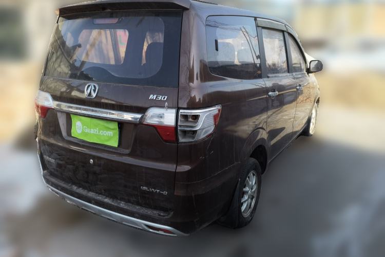 Used BAIC Weiwang M20 2014 1.5L Basic Version DAM15DL Rear Right 45 Deg