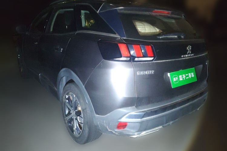 Used Peugeot 4008 2019 350THP First Edition