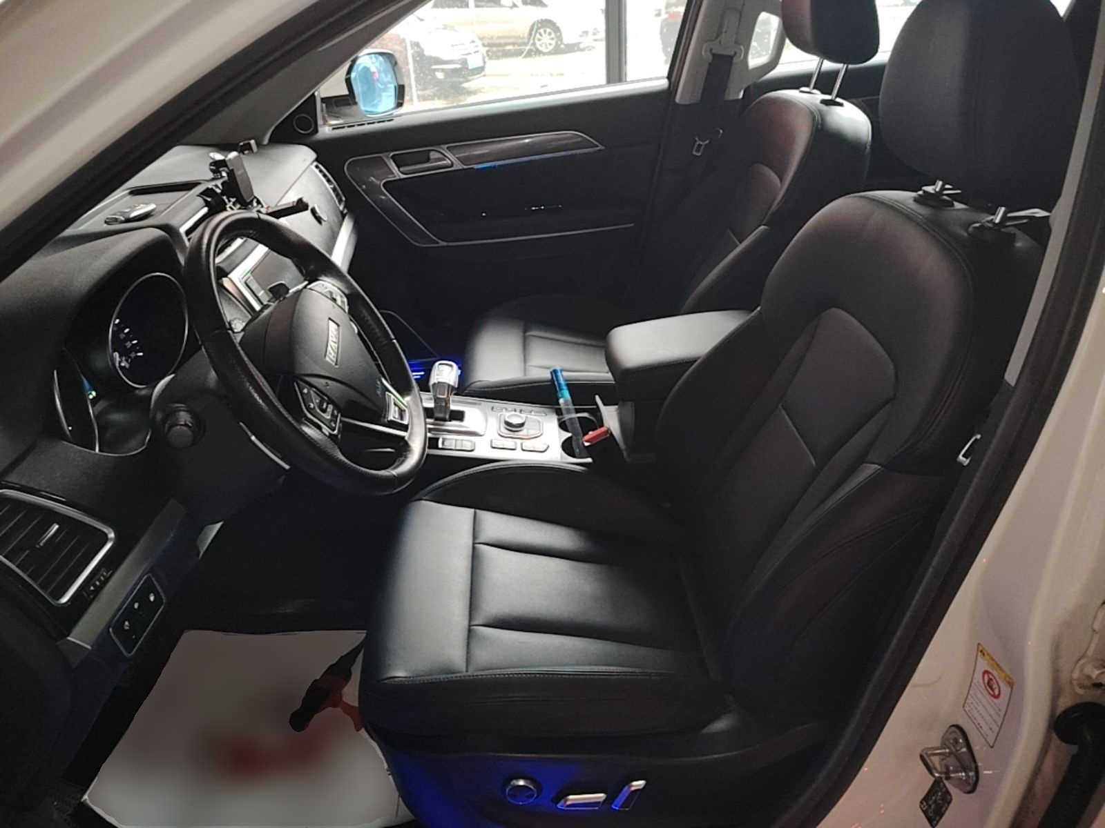 Front Interior