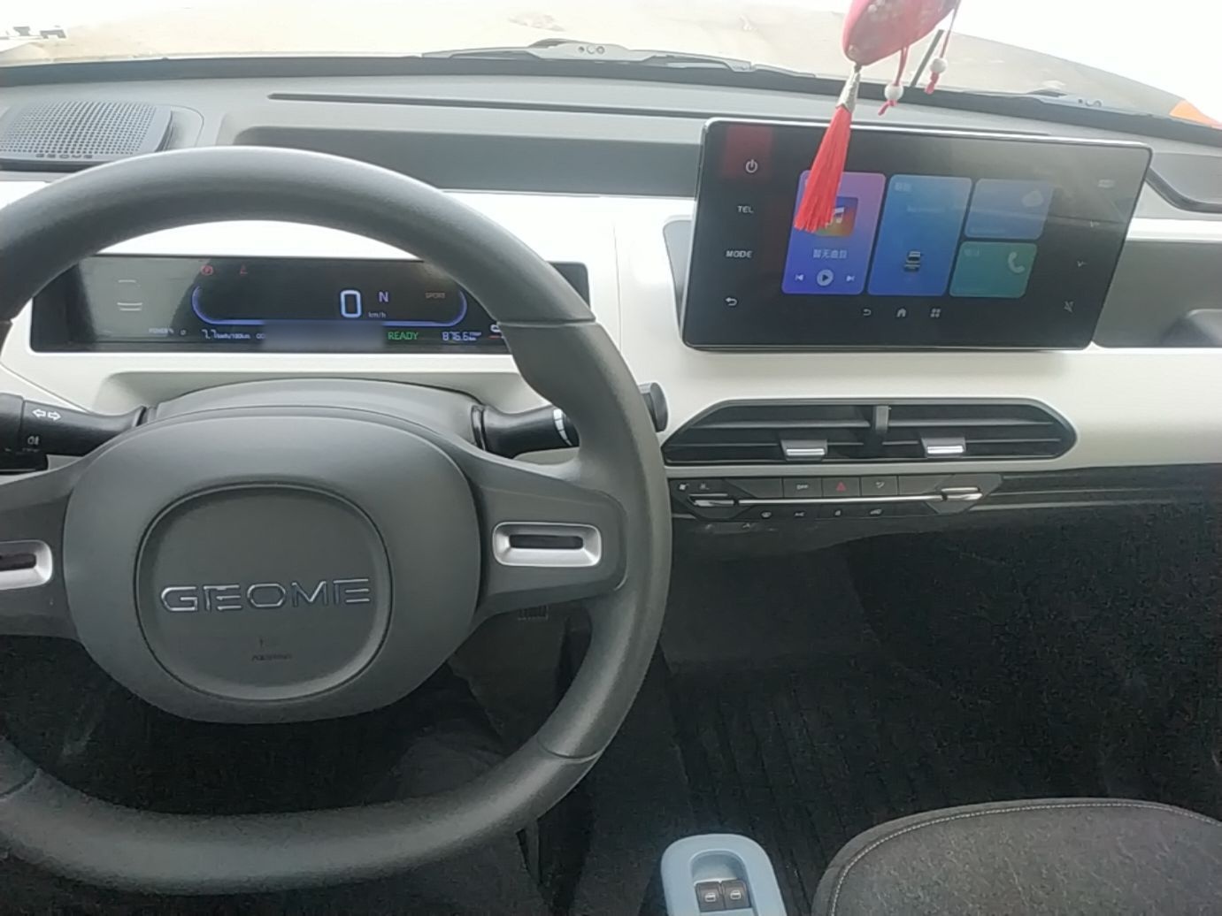 Geely Galaxy Panda 2023 Panda Mini 200km Endurance Bear — снимка 12