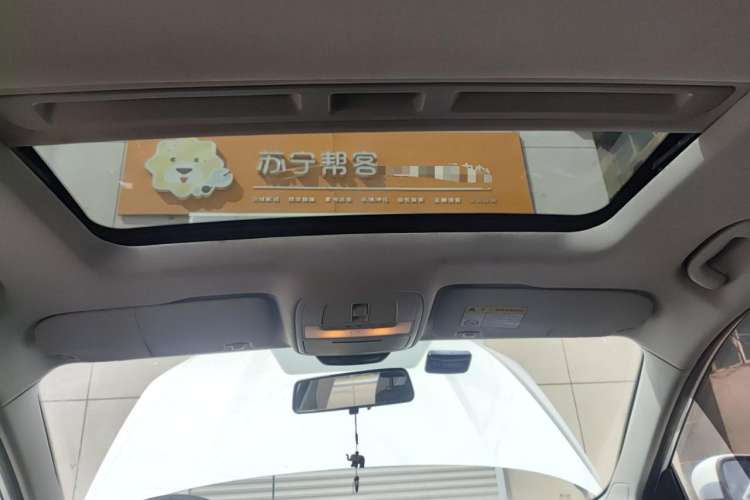 Used Roewe i5 2019 1.5L Automatic 4G Connected Langyue Edition